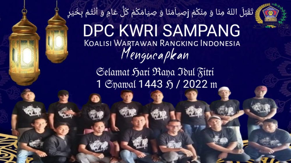 Menyambut Hari Raya Idul Fitri 1443 H DPC KWRI Sampang, Mengucapkan Minal Aidzin Walfaidzin