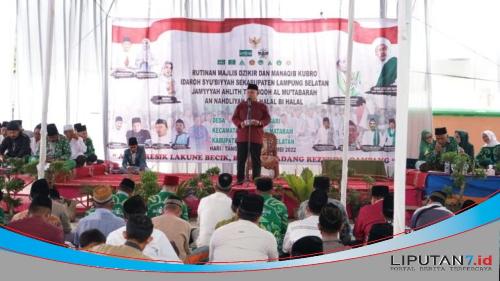 Majlis Dzikir dan Manaqib Kubro diKecamatan Merbau Mataram H Nanang Ermanto : Minta, Masyarakat Terus Jaga Silaturahmi