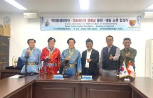 Bahas Potensi Kerjasama, Bupati Bandung Temui Bupati Buyeo Di Korea Selatan